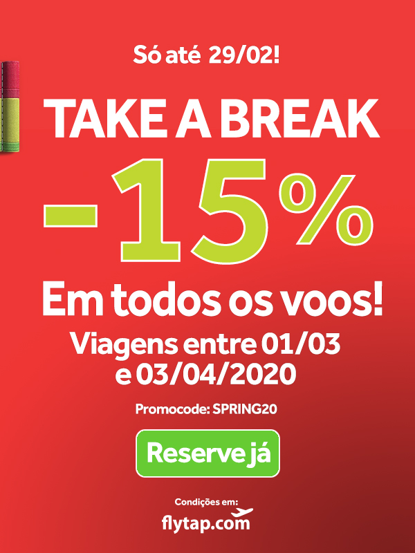 TAP Portugal - небольшие скидки и промокоды.